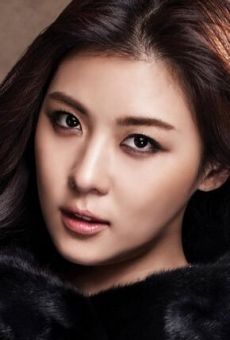 Ха Джи-вон / Ha Ji-won {title}