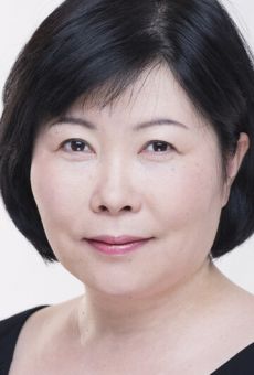 Нобуэ Икэтани / Nobue Iketani {title}