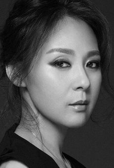 Чон Ми-сон / Jeon Mi-seon {title}