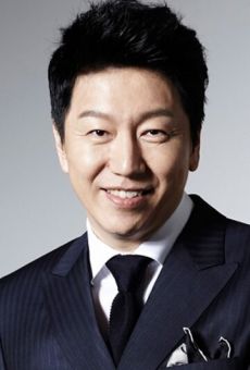 Ким Су-ро / Kim Soo-ro {title}