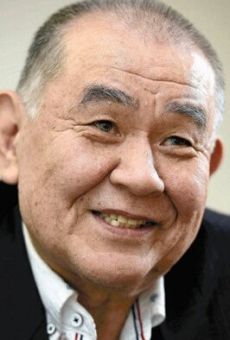 Тэцу Ватанабэ / Tetsu Watanabe {title}