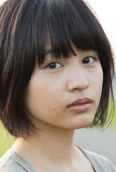Ринка Отани / Rinka Otani {title}